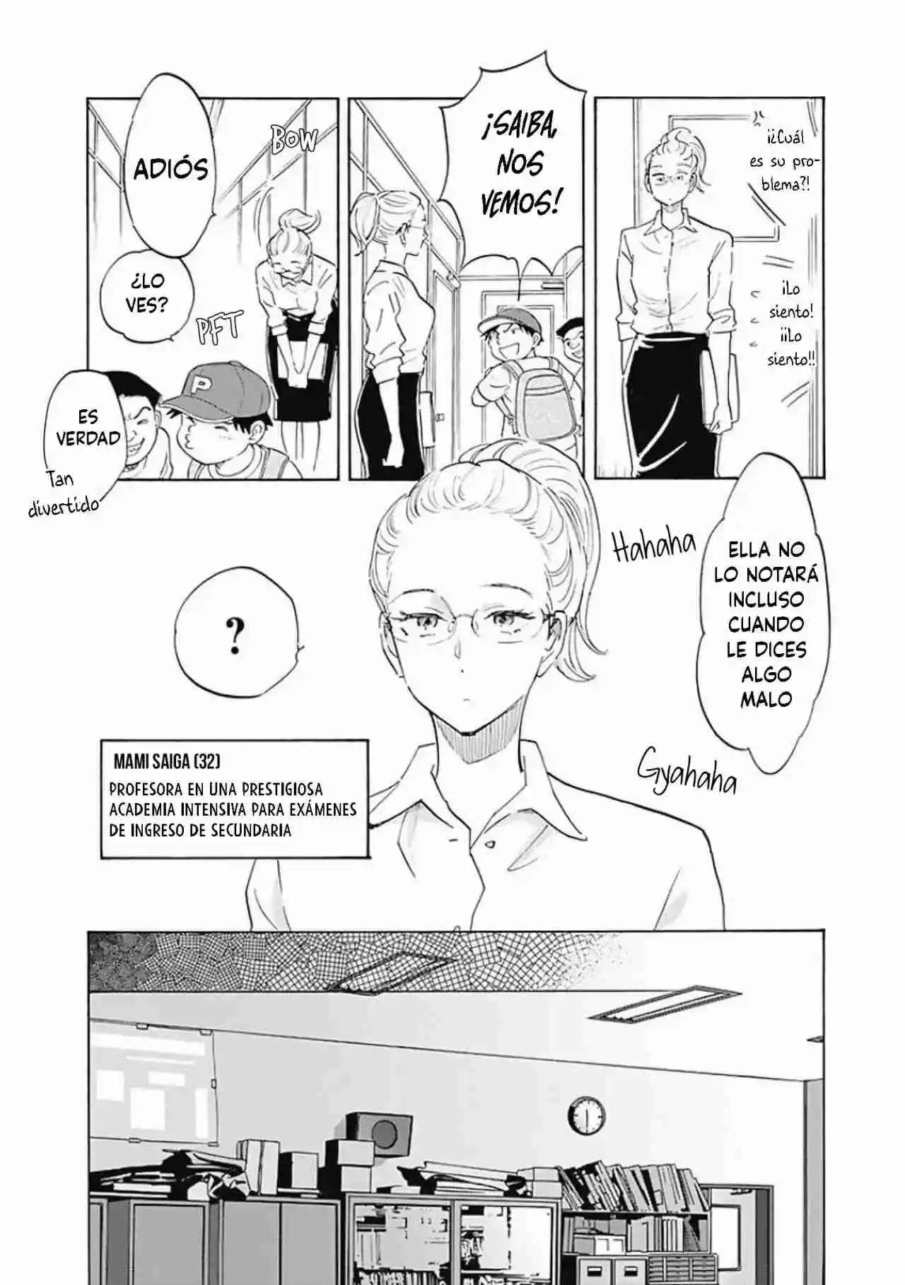 Shrink ~Psychiatrist Yowai~ - Capítulo 5 - Página 5 - LectorTMOo