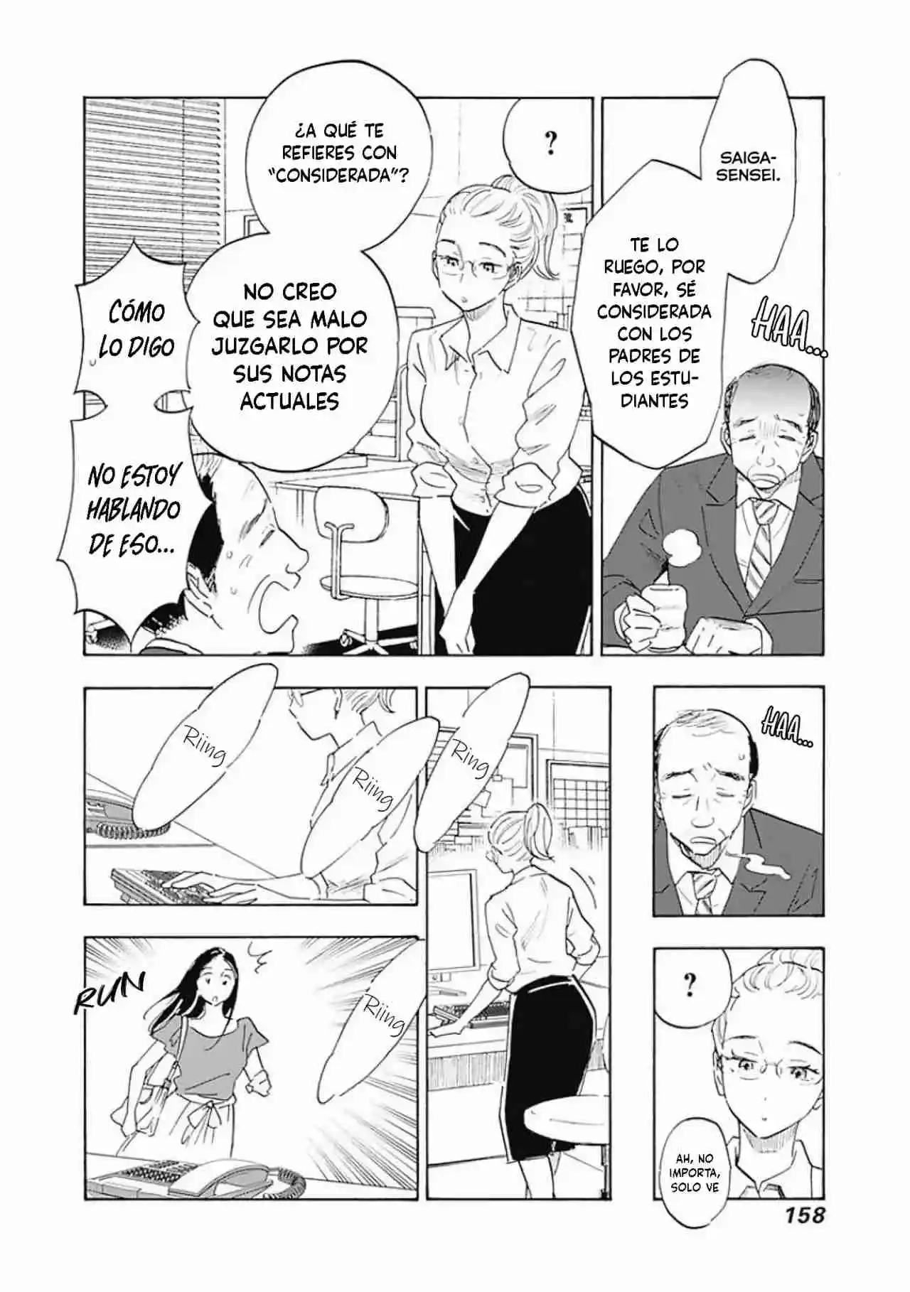 Shrink ~Psychiatrist Yowai~ - Capítulo 5 - Página 6 - LectorTMOo