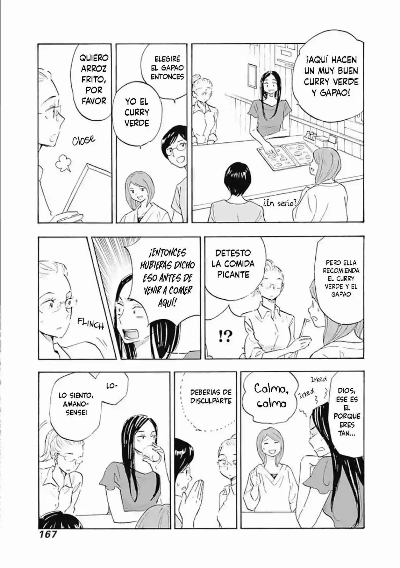 Shrink ~Psychiatrist Yowai~ - Capítulo 5 - Página 15 - LectorTMOo