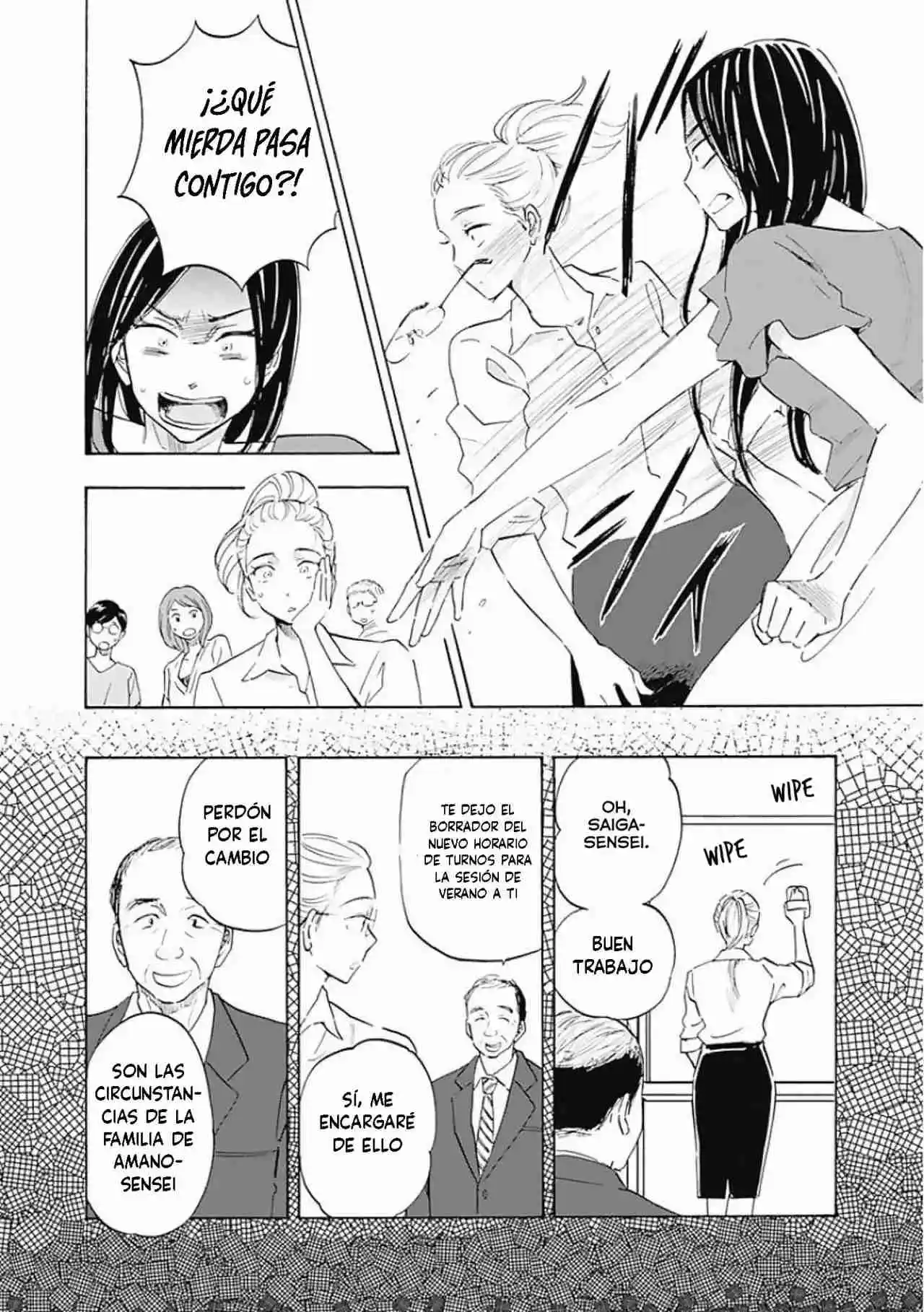 Shrink ~Psychiatrist Yowai~ - Capítulo 5 - Página 18 - LectorTMOo