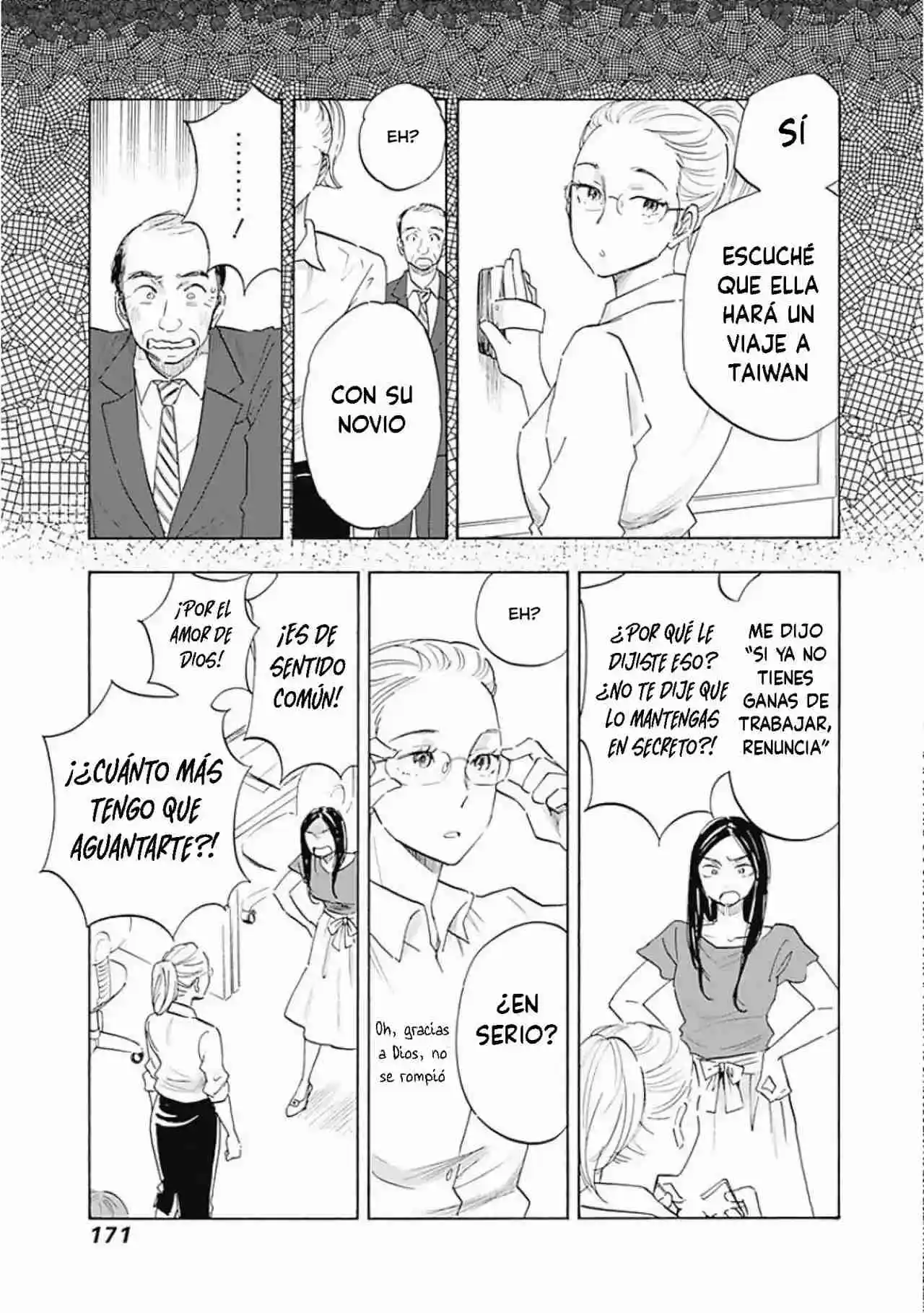 Shrink ~Psychiatrist Yowai~ - Capítulo 5 - Página 19 - LectorTMOo