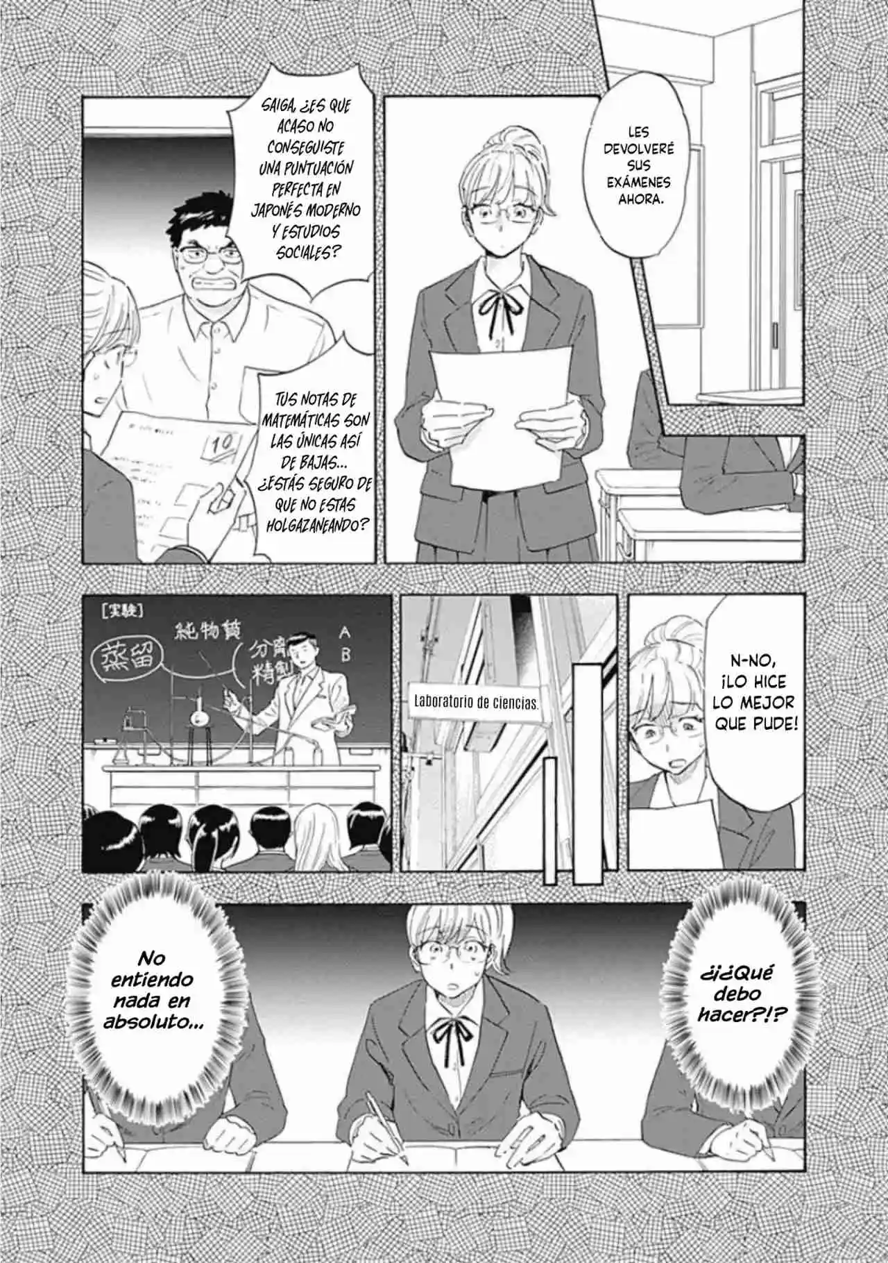 Shrink ~Psychiatrist Yowai~ - Capítulo 6 - Página 15 - LectorTMOo
