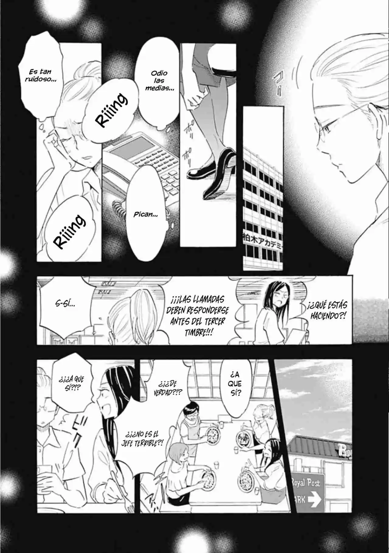 Shrink ~Psychiatrist Yowai~ - Capítulo 6 - Página 23 - LectorTMOo