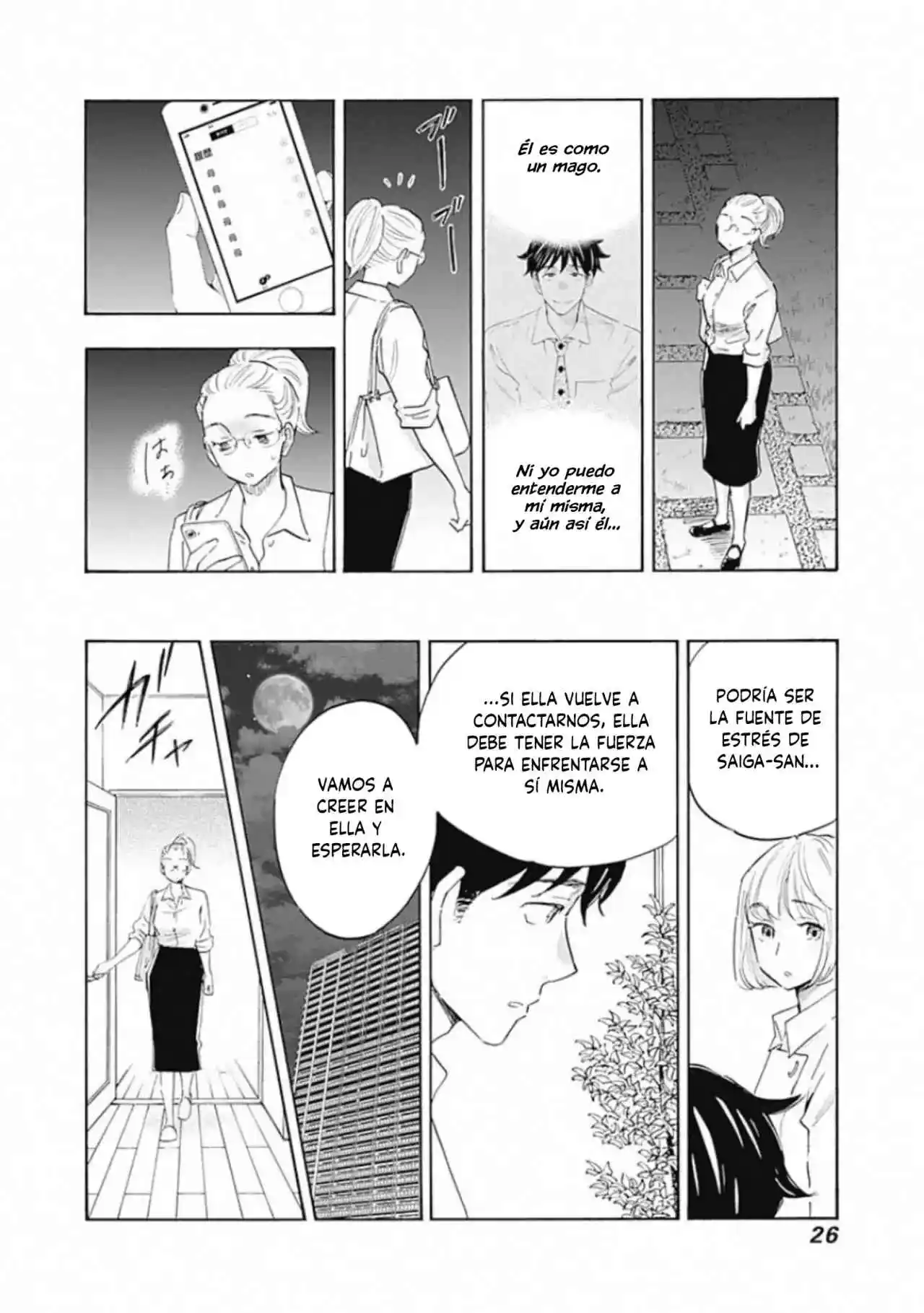 Shrink ~Psychiatrist Yowai~ - Capítulo 6 - Página 28 - LectorTMOo