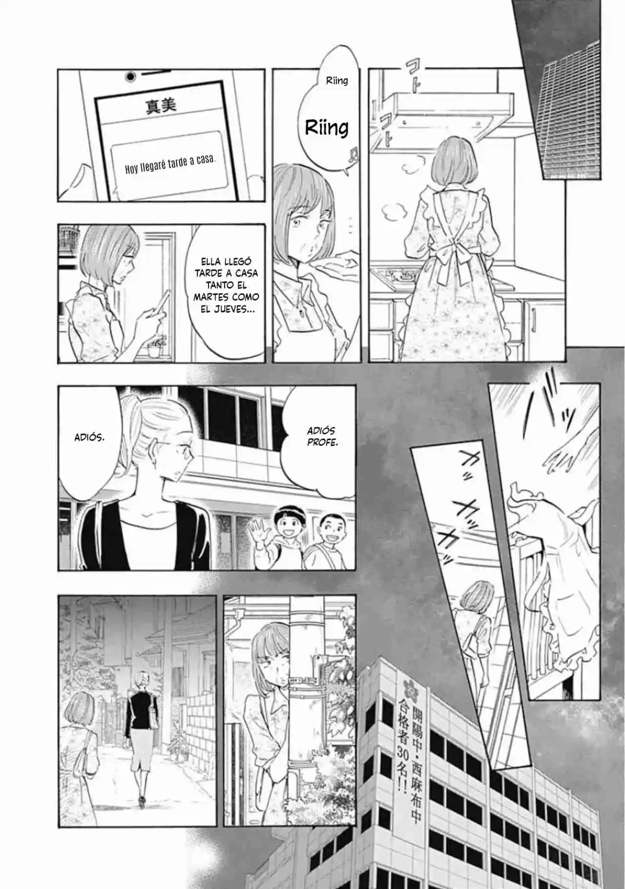 Shrink ~Psychiatrist Yowai~ - Capítulo 6 - Página 30 - LectorTMOo
