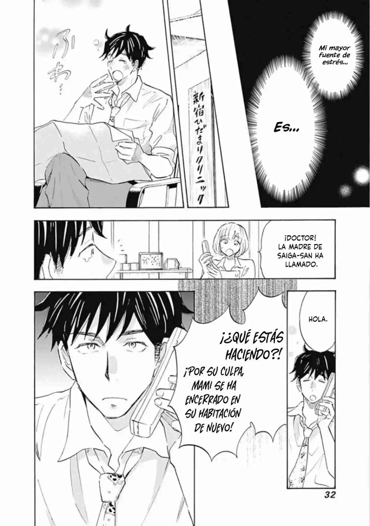 Shrink ~Psychiatrist Yowai~ - Capítulo 6 - Página 34 - LectorTMOo