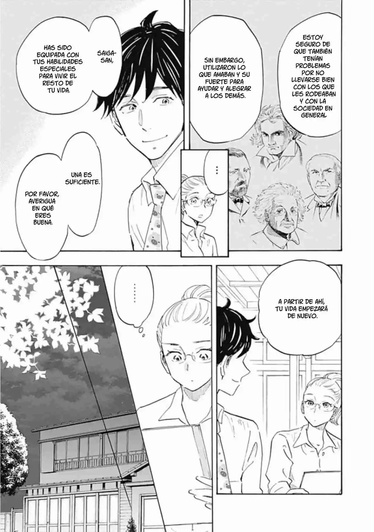 Shrink ~Psychiatrist Yowai~ - Capítulo 7 - Página 15 - LectorTMOo