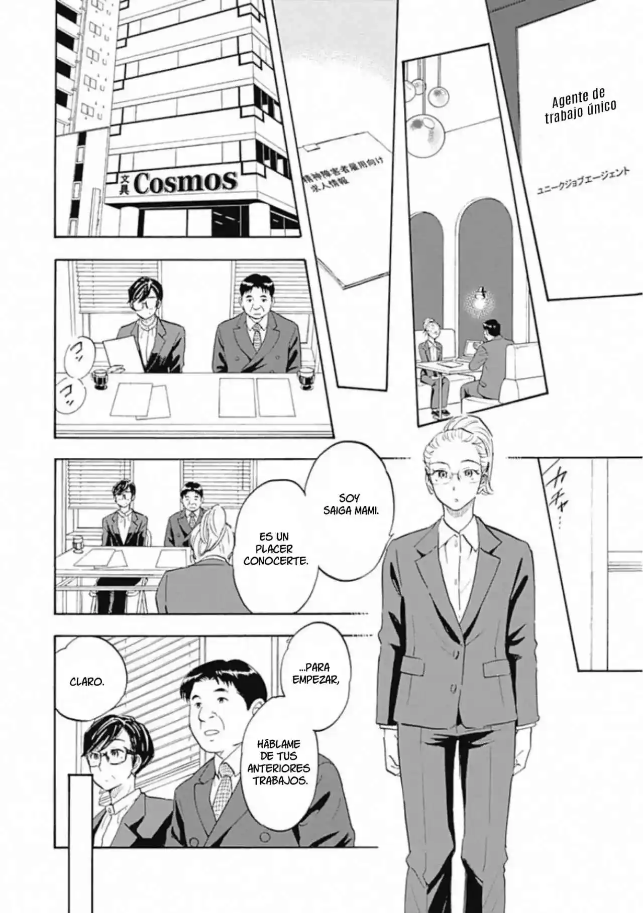 Shrink ~Psychiatrist Yowai~ - Capítulo 7 - Página 20 - LectorTMOo
