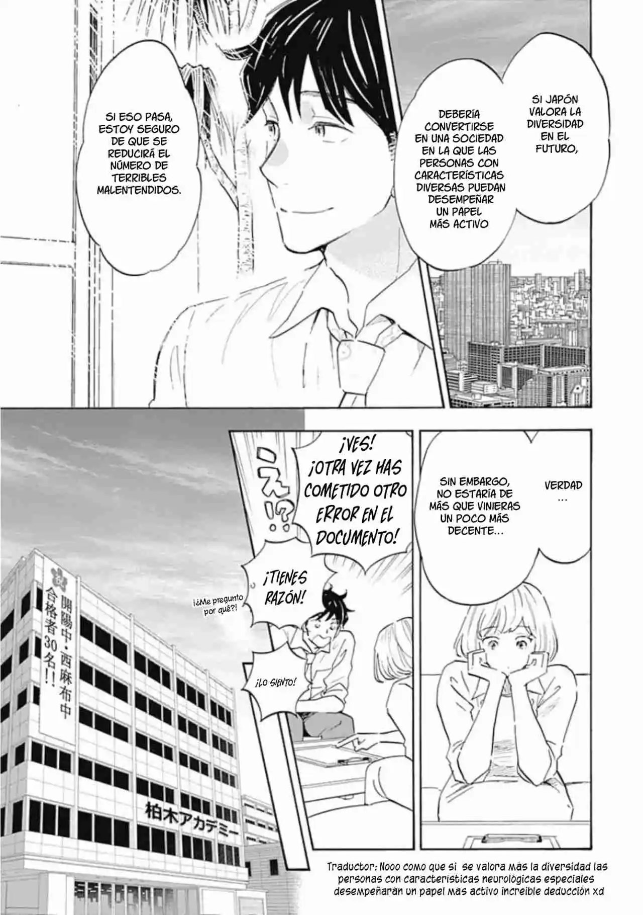 Shrink ~Psychiatrist Yowai~ - Capítulo 7 - Página 25 - LectorTMOo