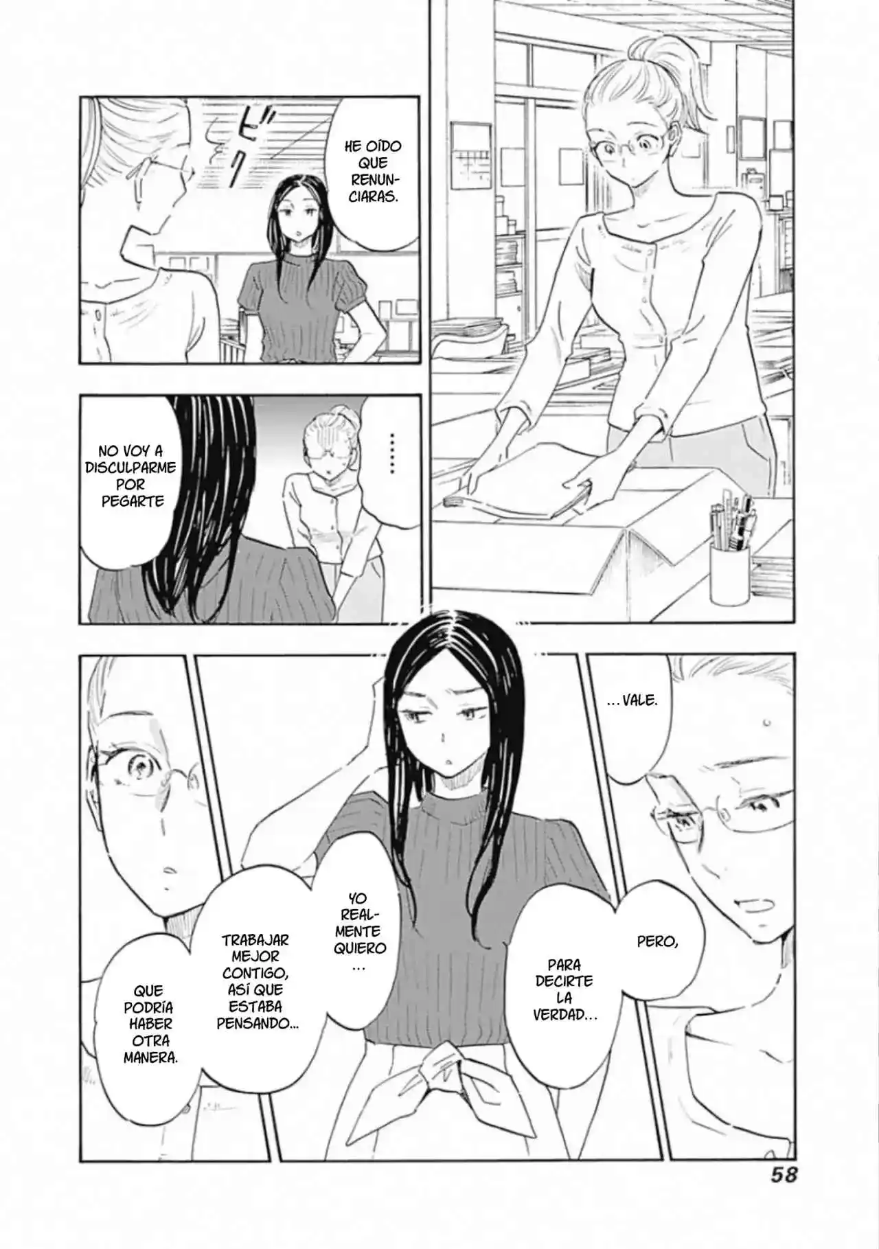 Shrink ~Psychiatrist Yowai~ - Capítulo 7 - Página 26 - LectorTMOo