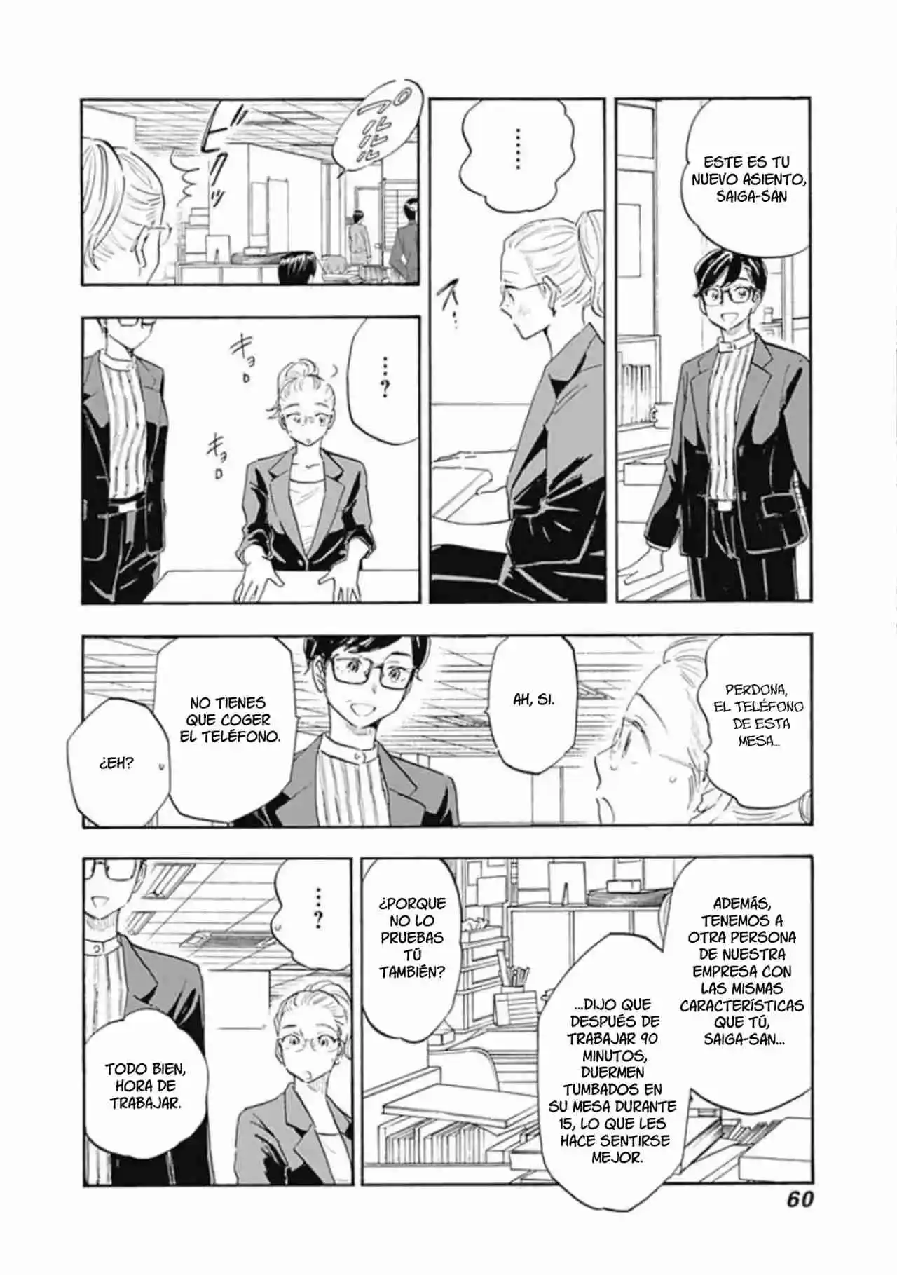 Shrink ~Psychiatrist Yowai~ - Capítulo 7 - Página 28 - LectorTMOo
