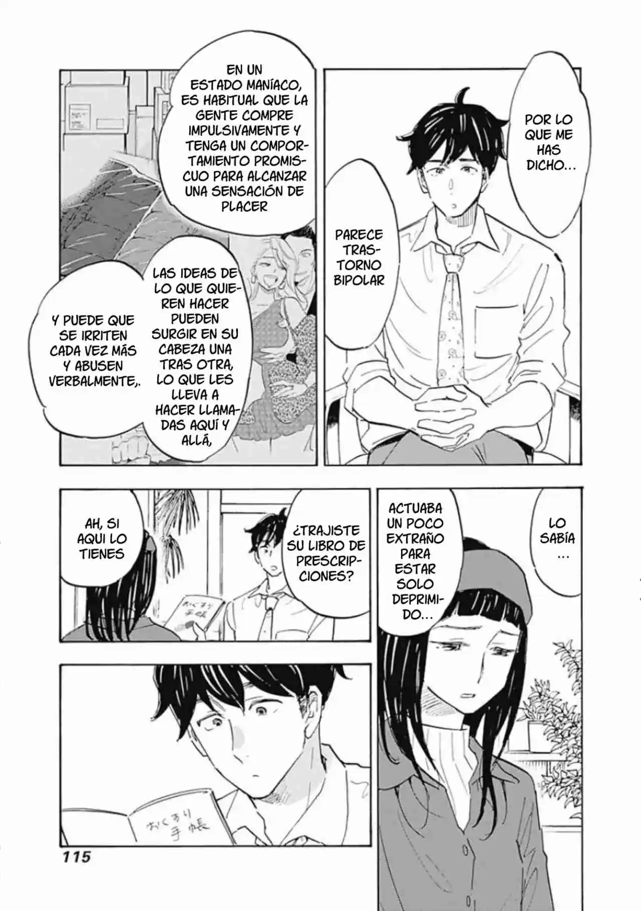 Shrink ~Psychiatrist Yowai~ - Capítulo 9 - Página 15 - LectorTMOo