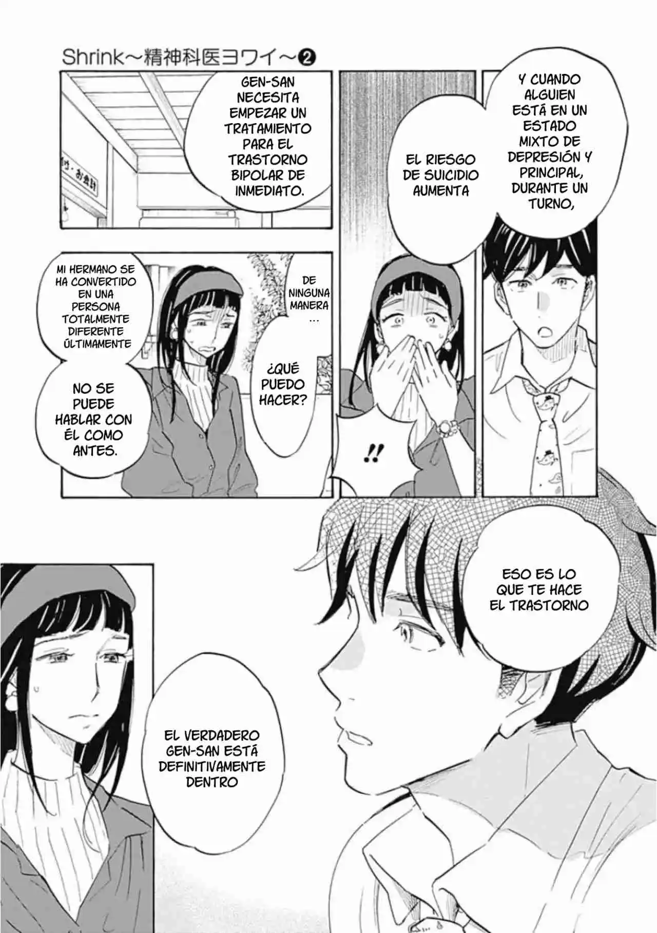 Shrink ~Psychiatrist Yowai~ - Capítulo 9 - Página 17 - LectorTMOo