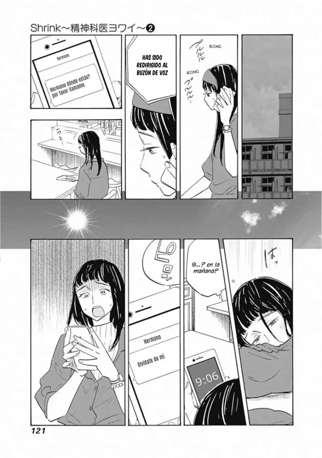 Shrink ~Psychiatrist Yowai~ - Capítulo 9 - Página 21 - LectorTMOo
