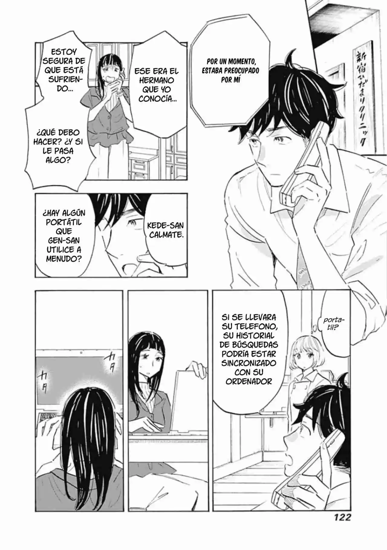 Shrink ~Psychiatrist Yowai~ - Capítulo 9 - Página 22 - LectorTMOo