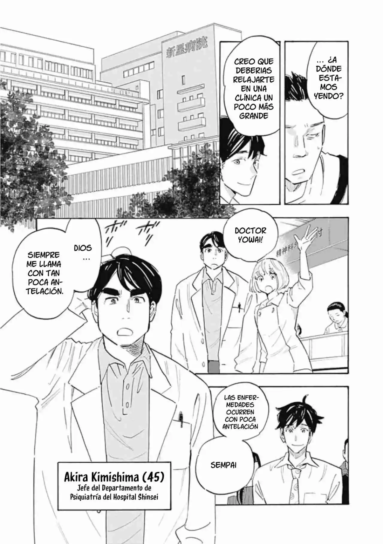 Shrink ~Psychiatrist Yowai~ - Capítulo 9 - Página 29 - LectorTMOo