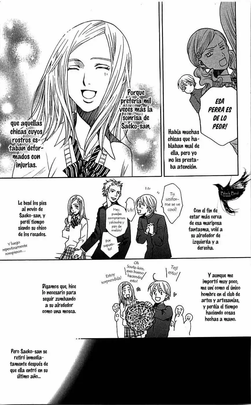 Shtsuren Chocolatier - Capítulo 1 - Página 15 - LectorTMOo
