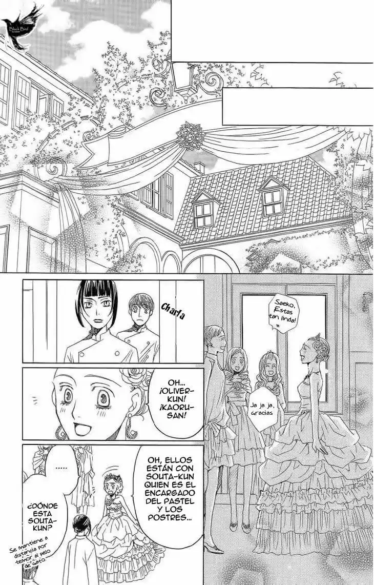 Shtsuren Chocolatier - Capítulo 2 - Página 48 - LectorTMOo