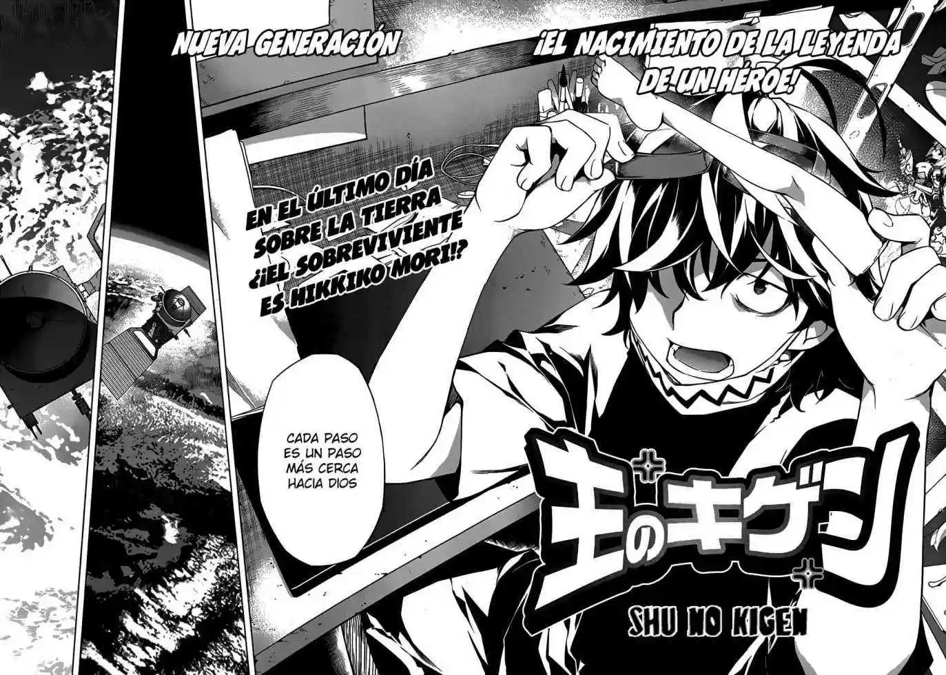 Shu No Kigen - Capítulo - Página 4 - LectorTMOo