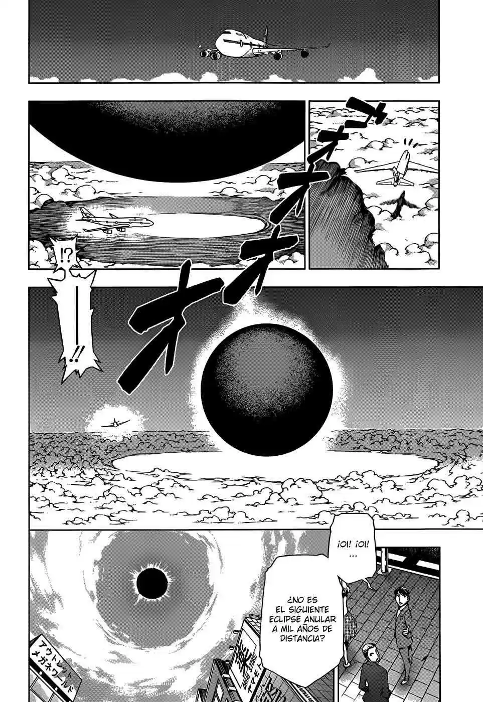 Shu No Kigen - Capítulo - Página 7 - LectorTMOo