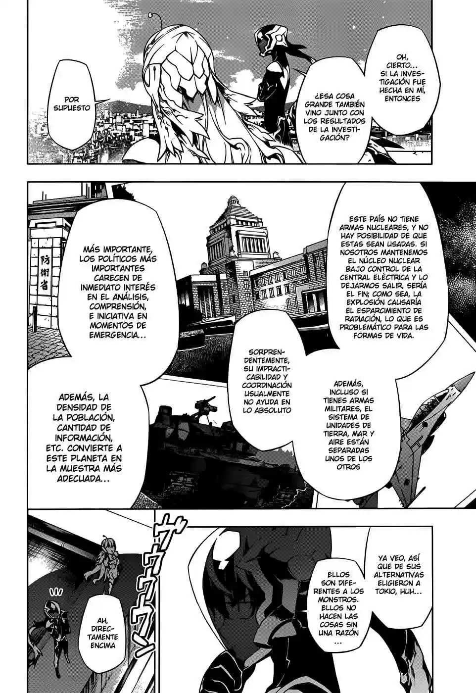 Shu No Kigen - Capítulo - Página 43 - LectorTMOo