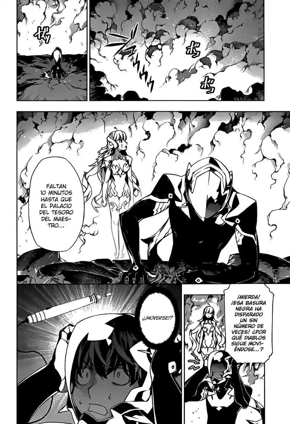 Shu No Kigen - Capítulo - Página 45 - LectorTMOo