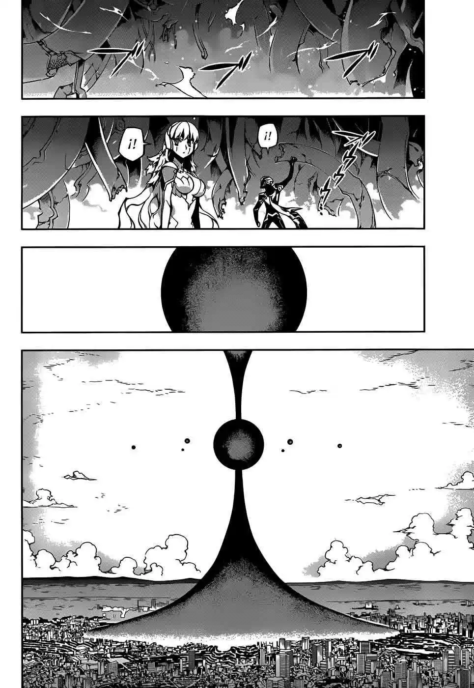 Shu No Kigen - Capítulo - Página 56 - LectorTMOo