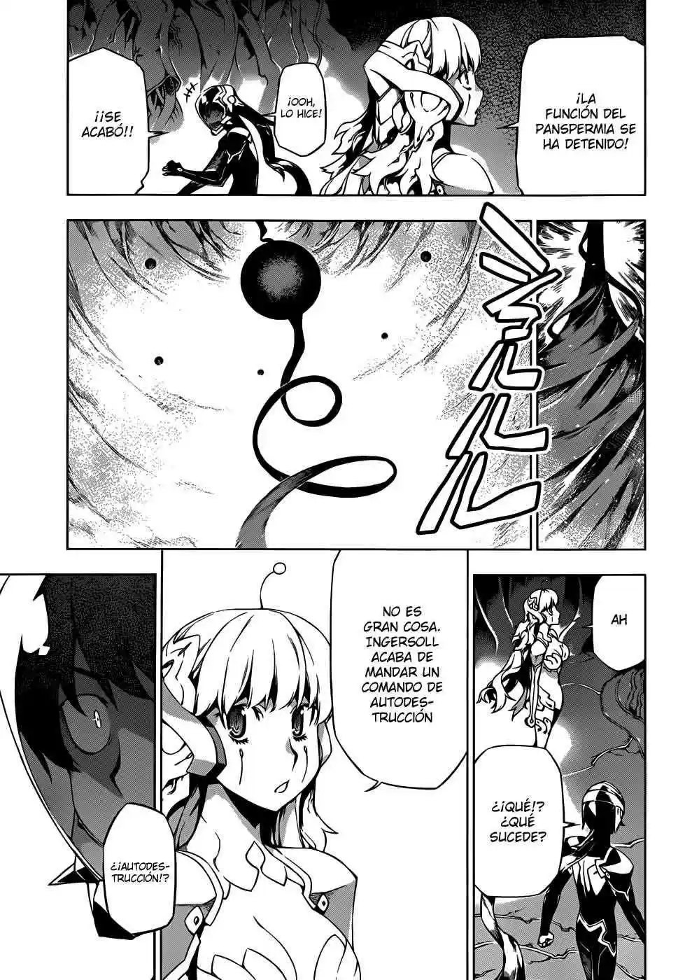 Shu No Kigen - Capítulo - Página 57 - LectorTMOo