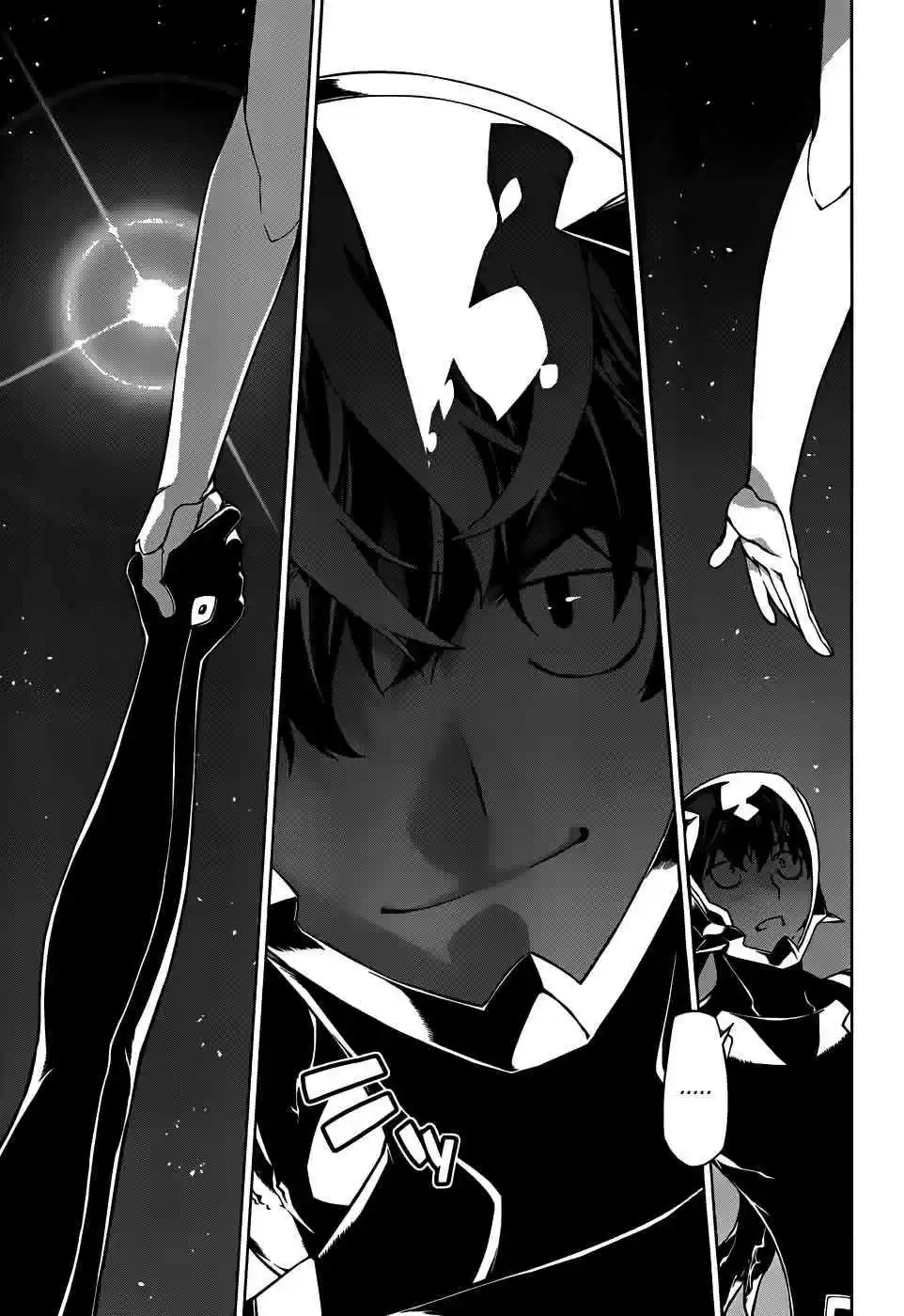 Shu No Kigen - Capítulo - Página 62 - LectorTMOo