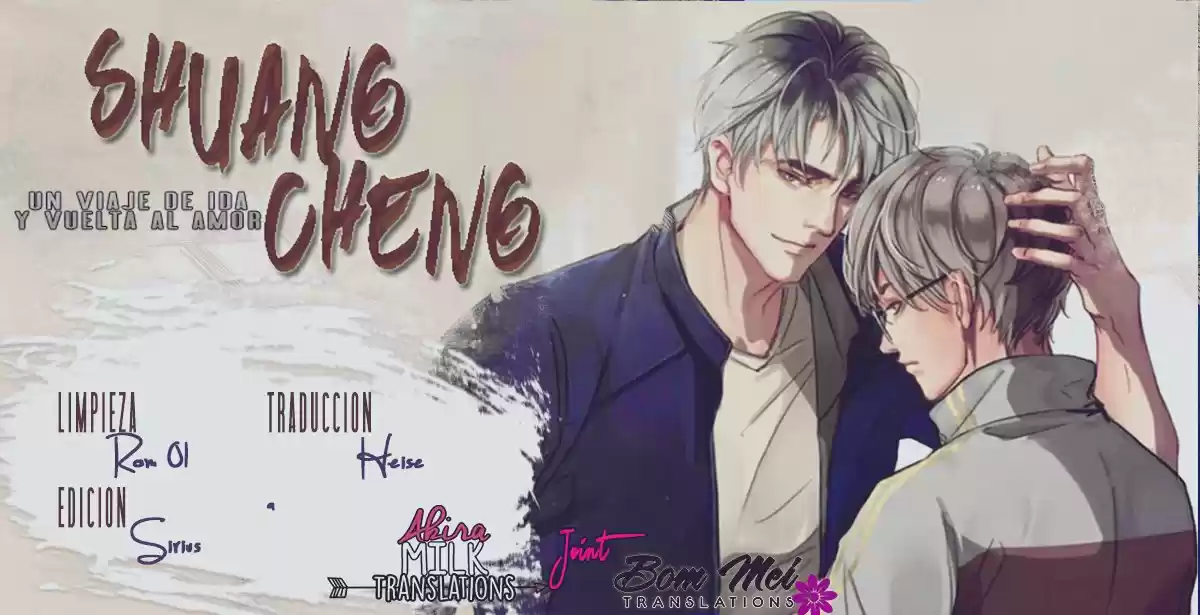 Shuang Cheng - Capítulo 6 - Página 1 - LectorTMOo