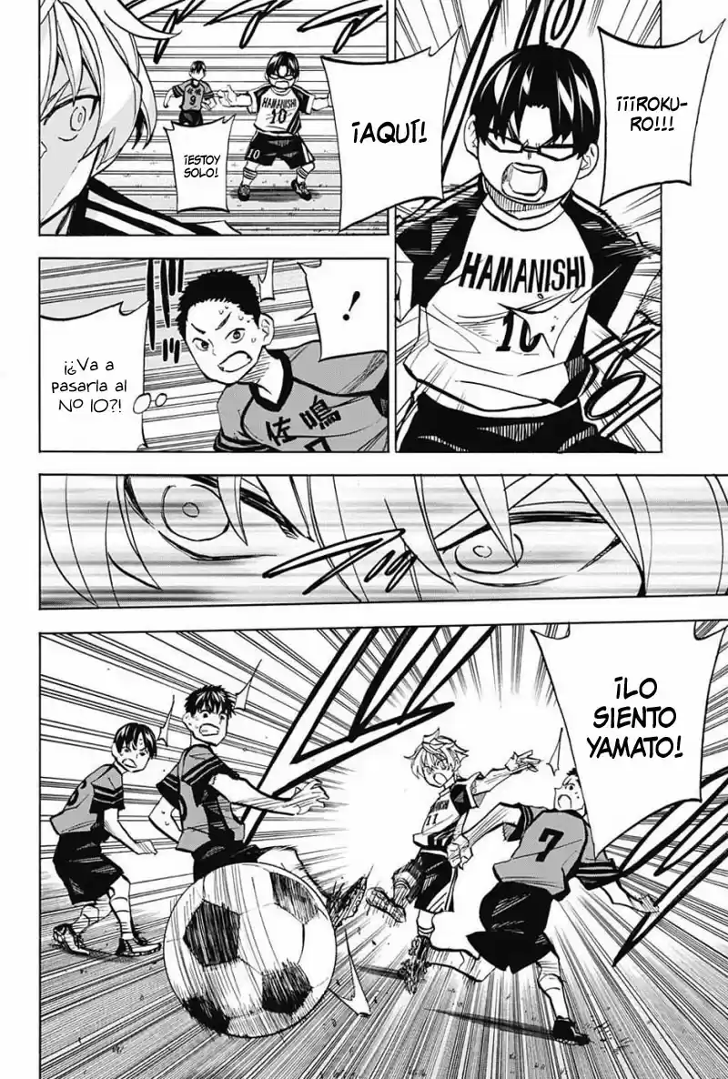 Shudan! - Capítulo 11 - Página 5 - LectorTMOo