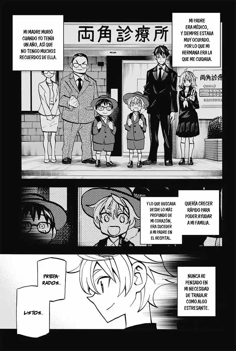Shudan! - Capítulo 16 - Página 6 - LectorTMOo