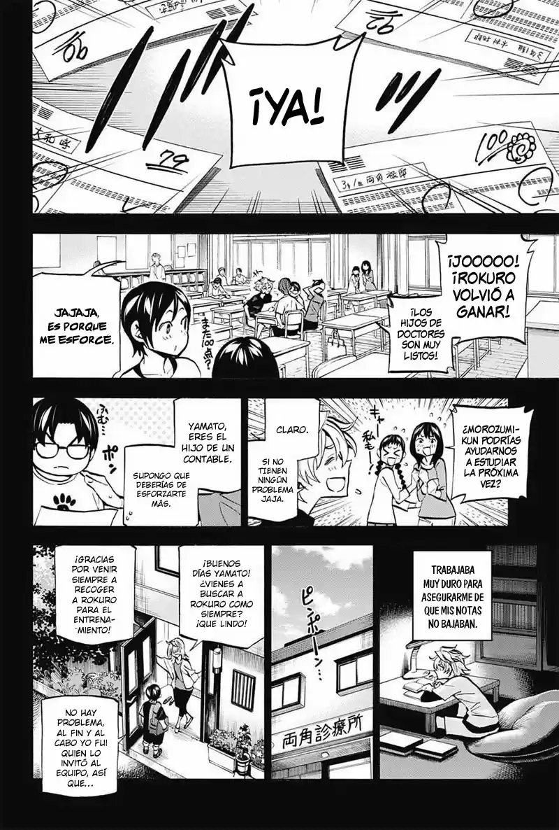 Shudan! - Capítulo 16 - Página 7 - LectorTMOo