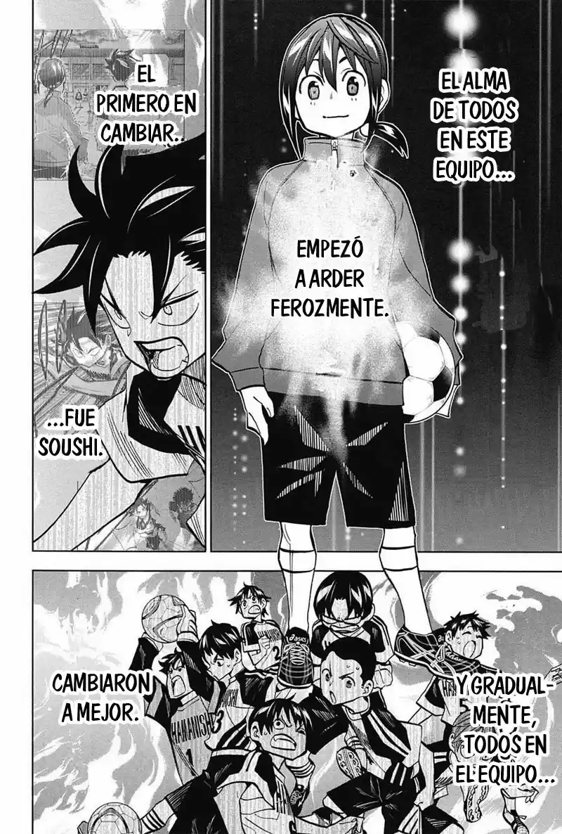 Shudan! - Capítulo 16 - Página 16 - LectorTMOo