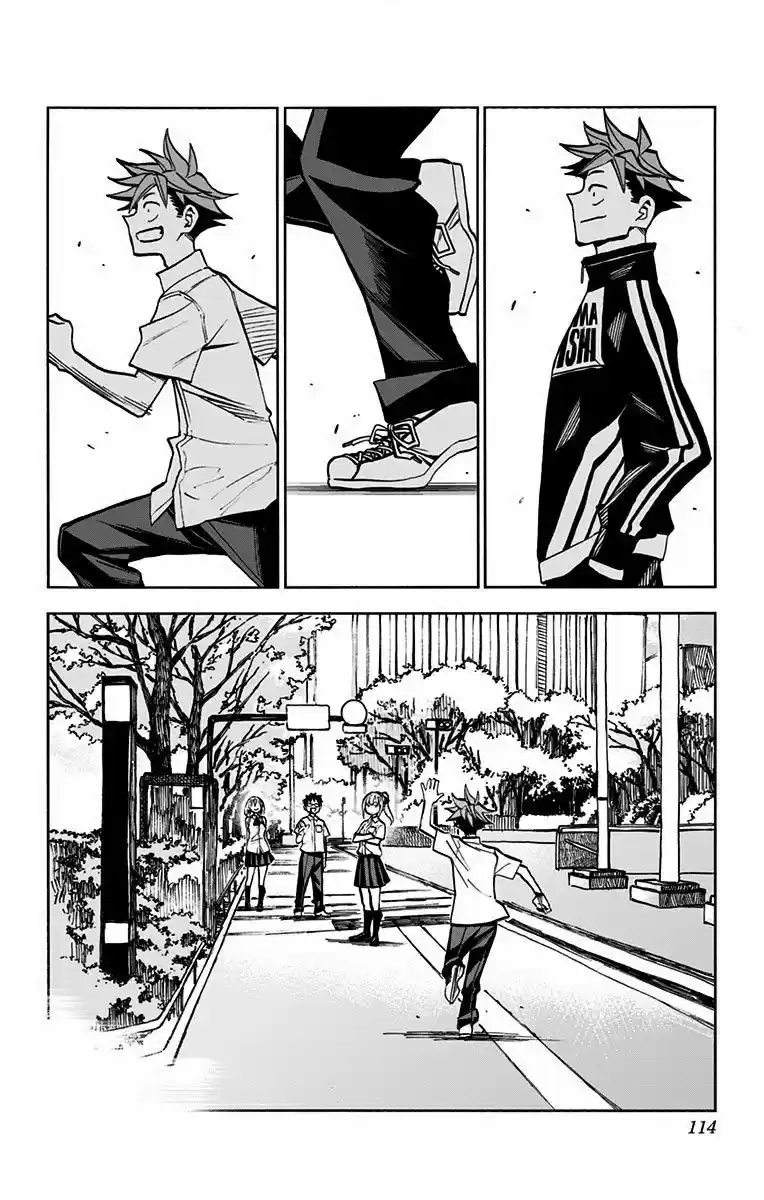 Shudan! - Capítulo 28.5 - Página 19 - LectorTMOo