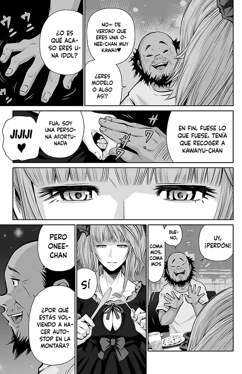 Shuffle Gakuen - Capítulo 1 - Página 8 - LectorTMOo