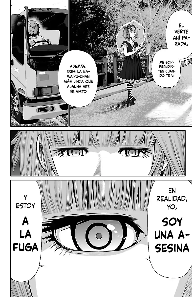 Shuffle Gakuen - Capítulo 1 - Página 9 - LectorTMOo