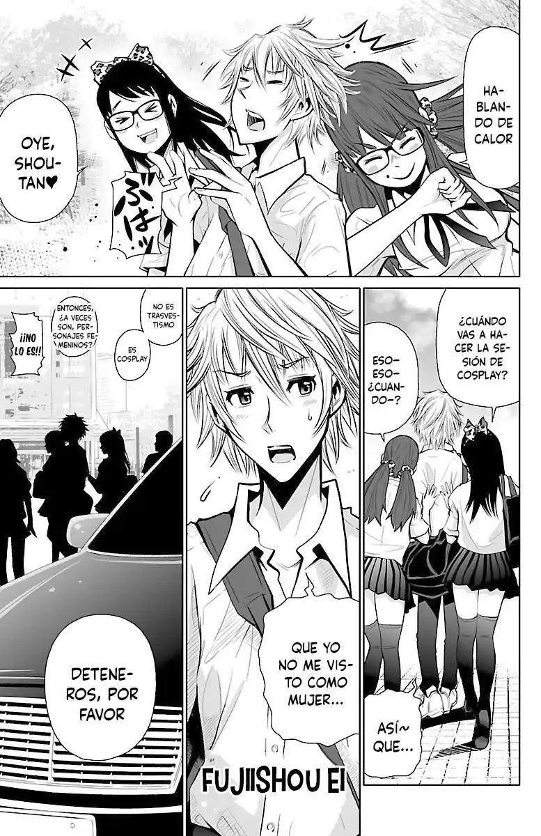 Shuffle Gakuen - Capítulo 1 - Página 30 - LectorTMOo