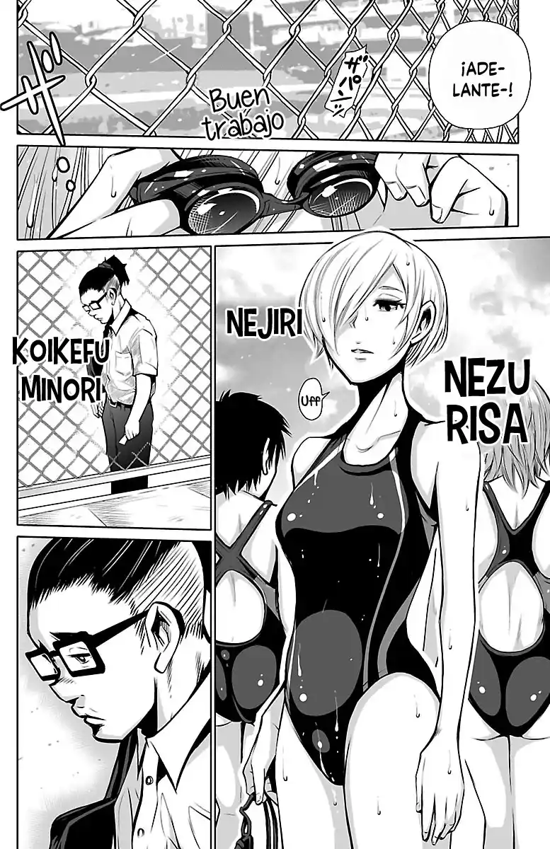 Shuffle Gakuen - Capítulo 1 - Página 35 - LectorTMOo
