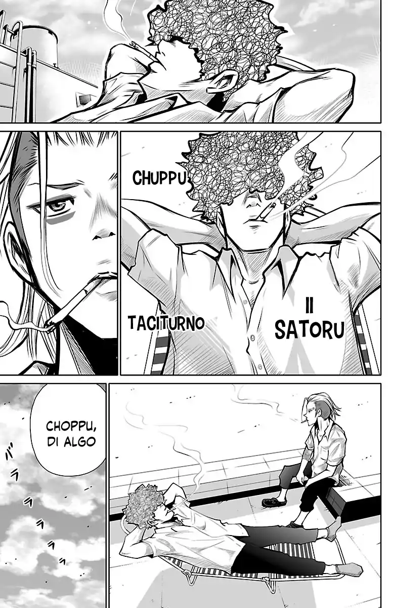Shuffle Gakuen - Capítulo 1 - Página 38 - LectorTMOo