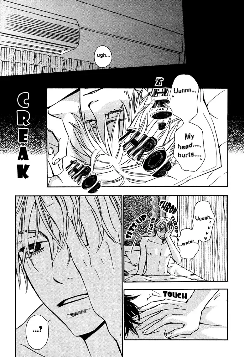 Shuffle Gakuen - Capítulo 1 - Página 46 - LectorTMOo