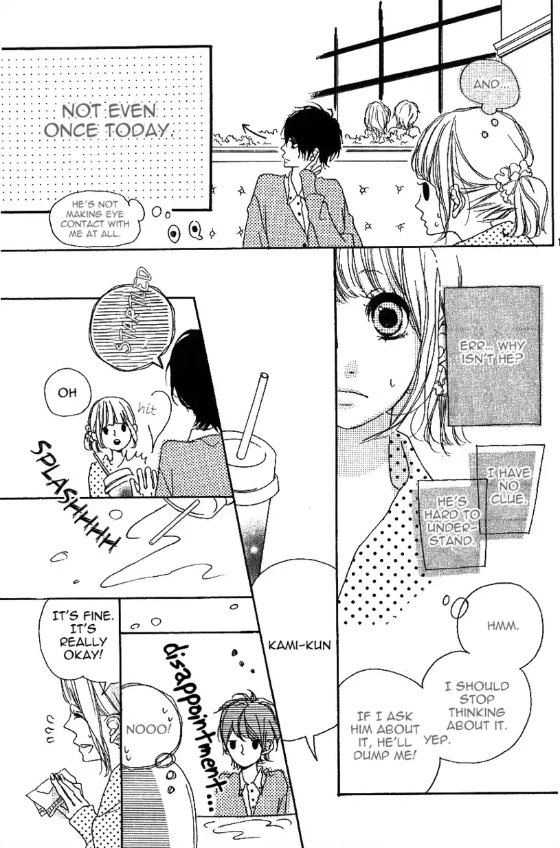 Shuffle Gakuen - Capítulo 1 - Página 47 - LectorTMOo