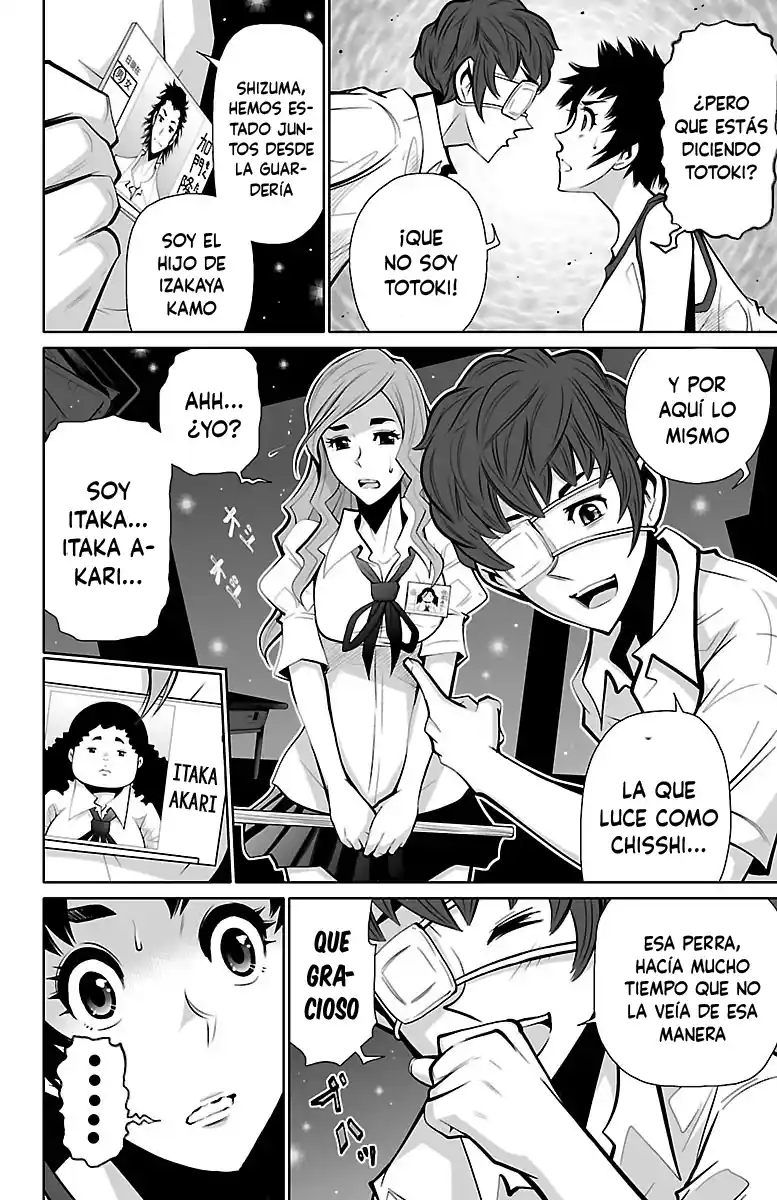 Shuffle Gakuen - Capítulo 2 - Página 8 - LectorTMOo