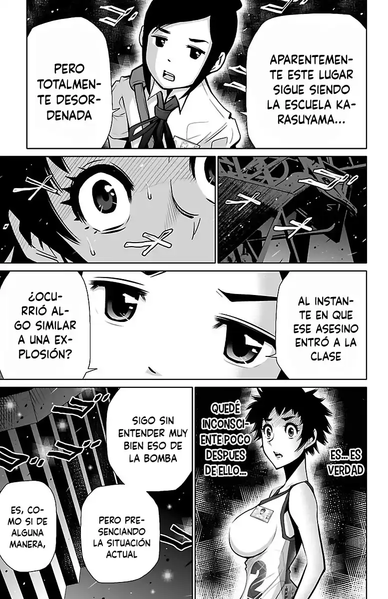 Shuffle Gakuen - Capítulo 2 - Página 15 - LectorTMOo