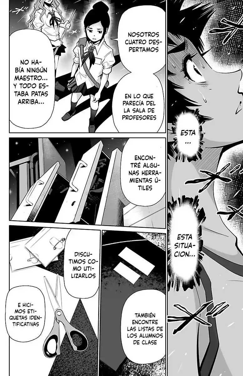 Shuffle Gakuen - Capítulo 2 - Página 18 - LectorTMOo