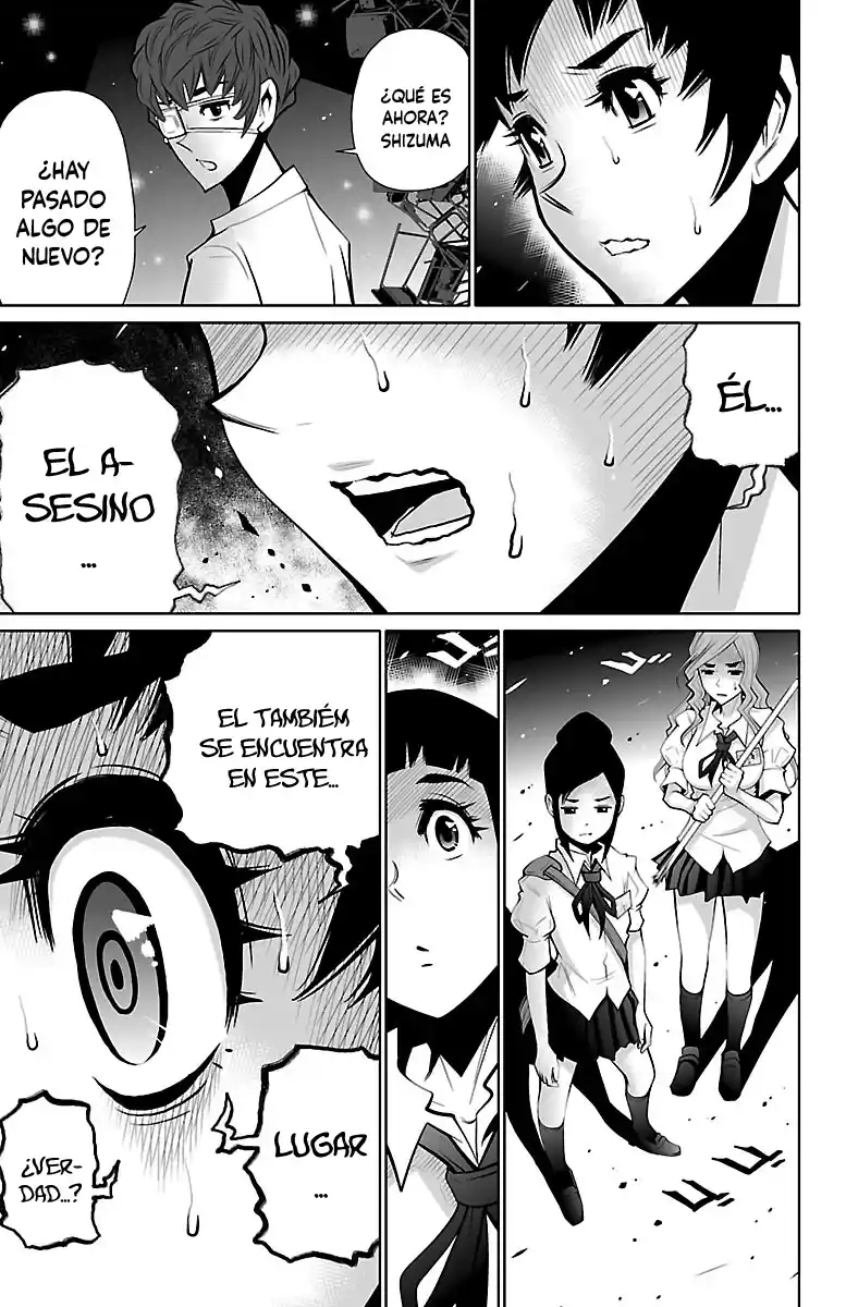 Shuffle Gakuen - Capítulo 2 - Página 23 - LectorTMOo