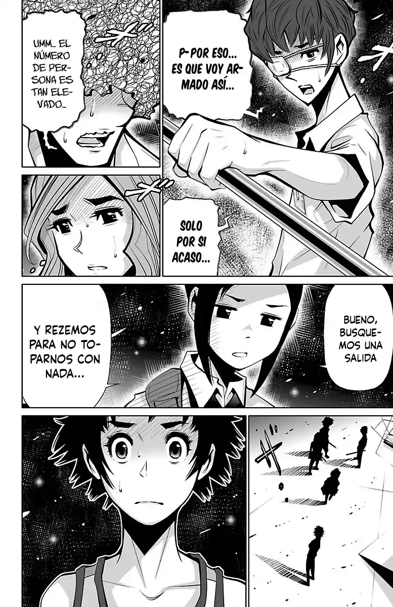 Shuffle Gakuen - Capítulo 2 - Página 26 - LectorTMOo