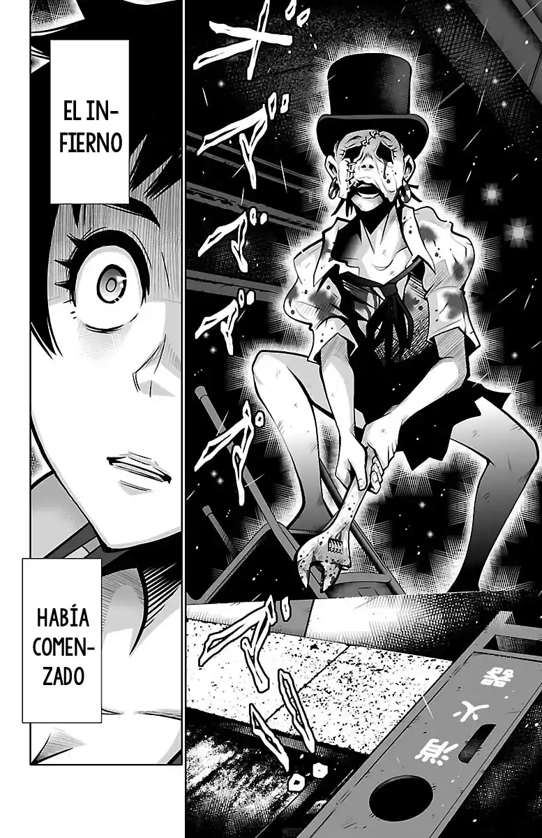 Shuffle Gakuen - Capítulo 2 - Página 42 - LectorTMOo