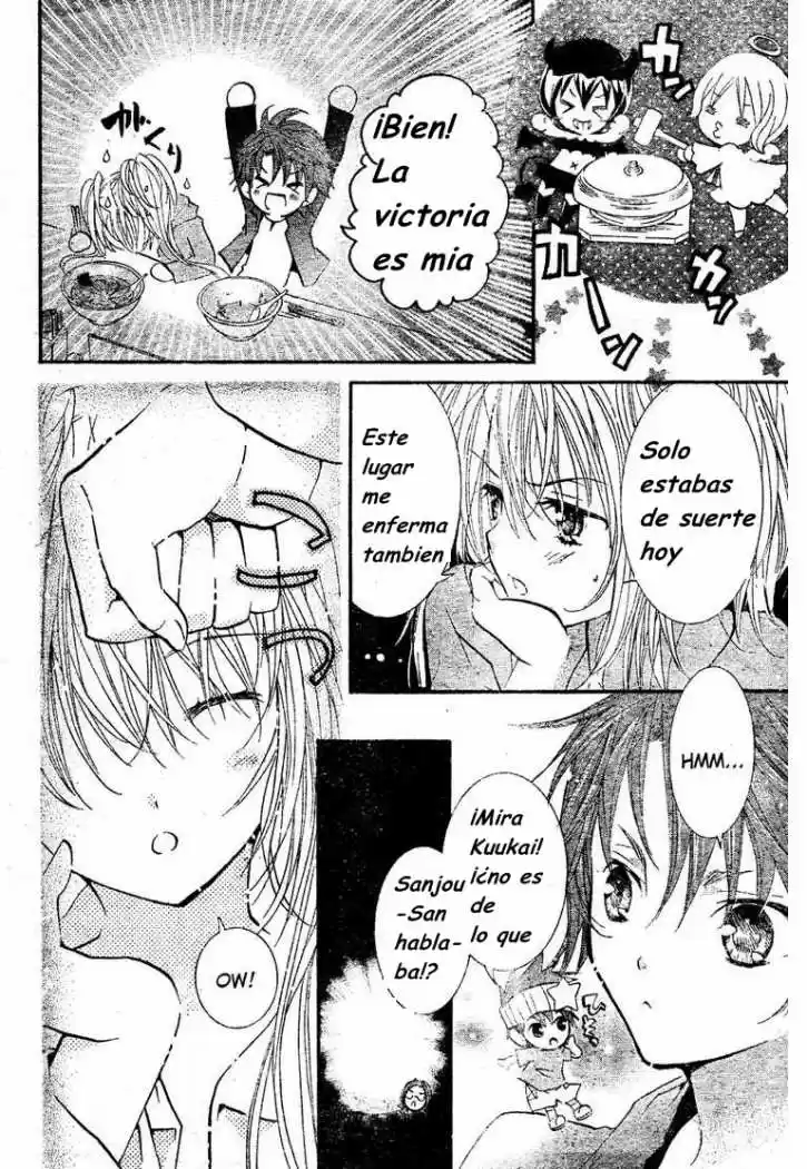 Shugo Chara Encore! - Capítulo 1 - Página 12 - LectorTMOo