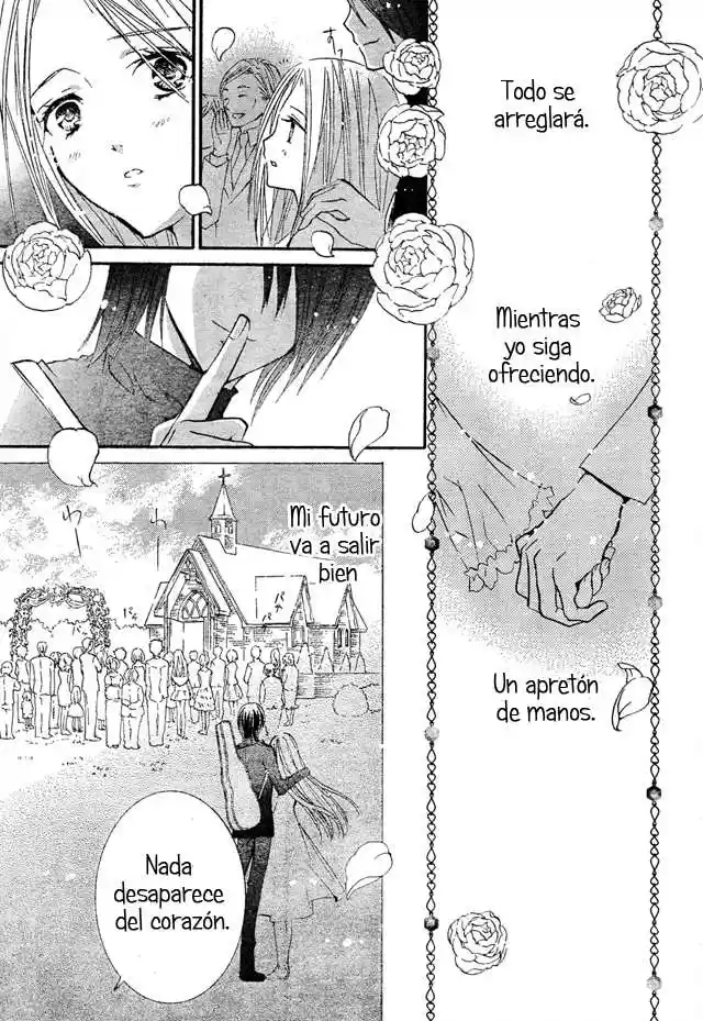 Shugo Chara Encore! - Capítulo 4 - Página 38 - LectorTMOo